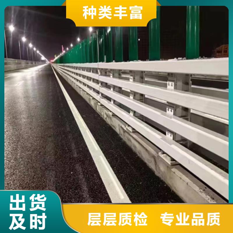 买公路护栏板不要贪图便宜优选厂家