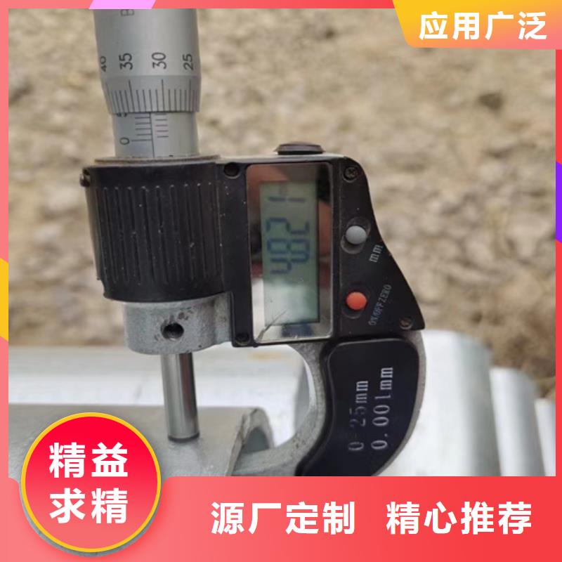 发货及时的波形护栏板厂家厂家新品