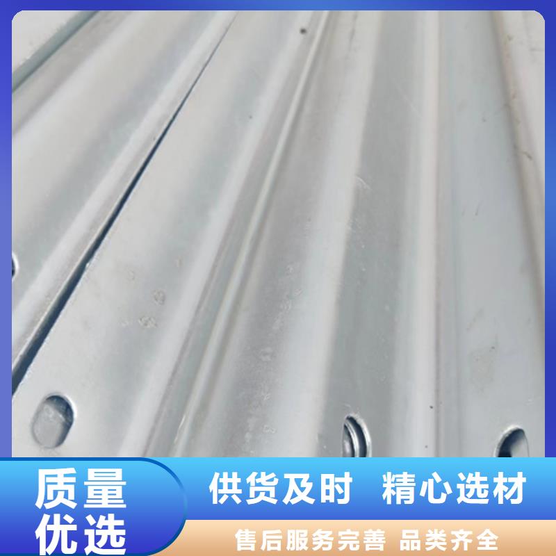 高速公路护栏价格公道同城品牌