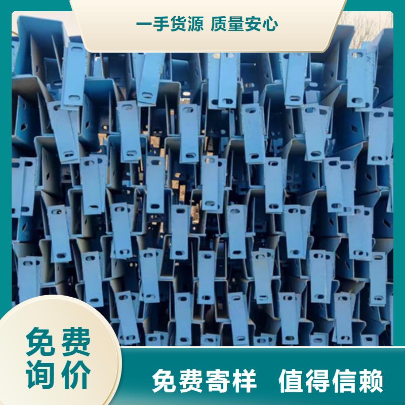 四川达州宣汉县波形梁护栏多少钱一米热销产品