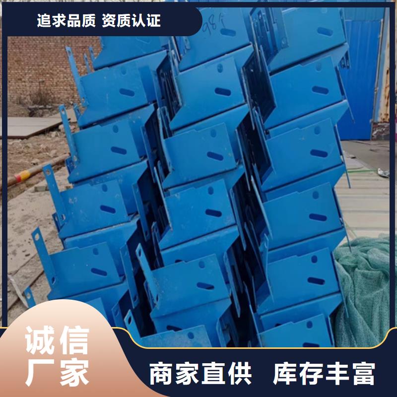 波形护栏板品质上乘同城供应商