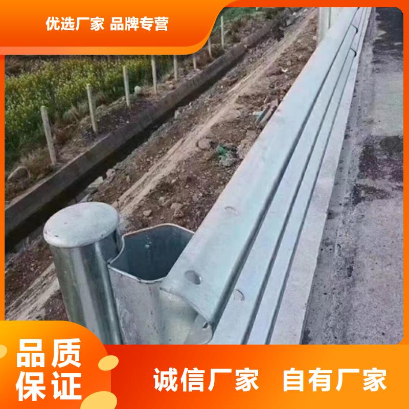 高速公路护栏厂家直销-库存充足现货实拍