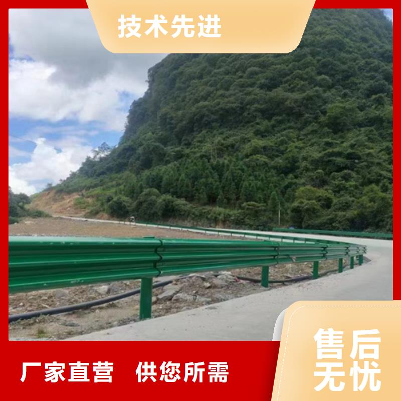 找联网公路工程波形护栏全国统一价质量三包