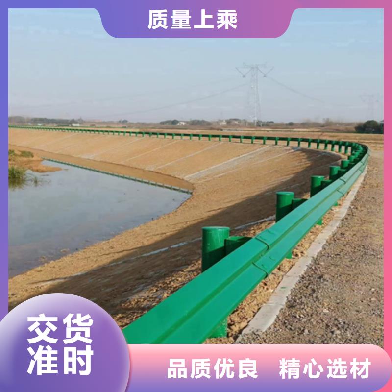 联网公路工程波形护栏厂家定制我们更专业