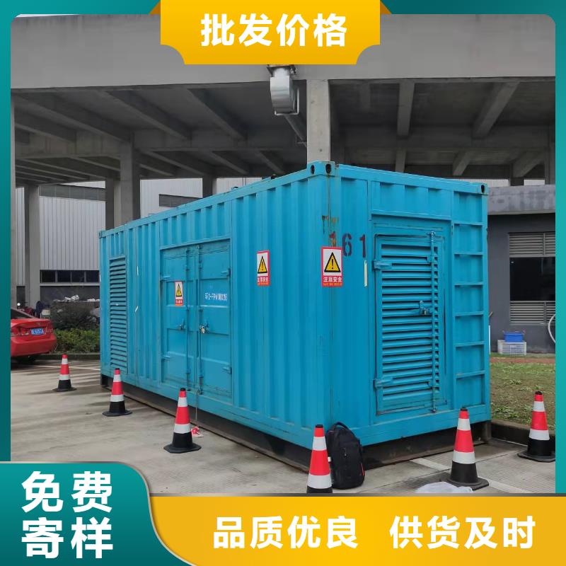 1400千瓦发电机租赁大宇200-600KW同城厂家