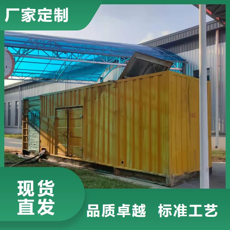 300KW发电机出租价格实惠就近发货联系厂家