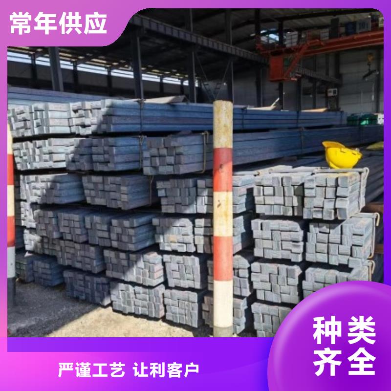 Q235冷拔方钢50*50附近生产商