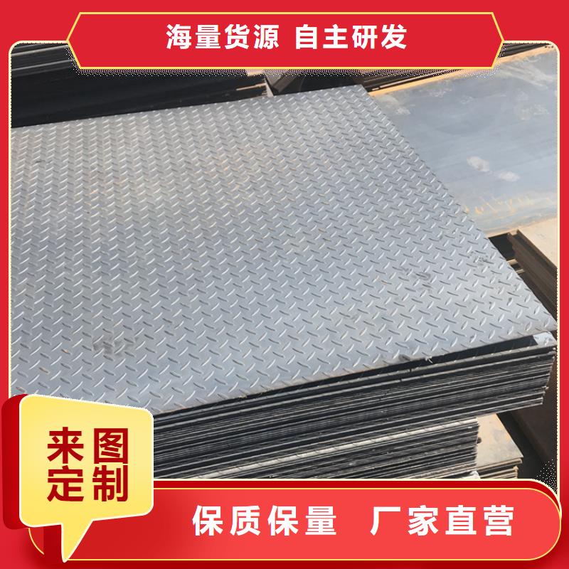 高品质304不锈钢板供应商应用范围广泛