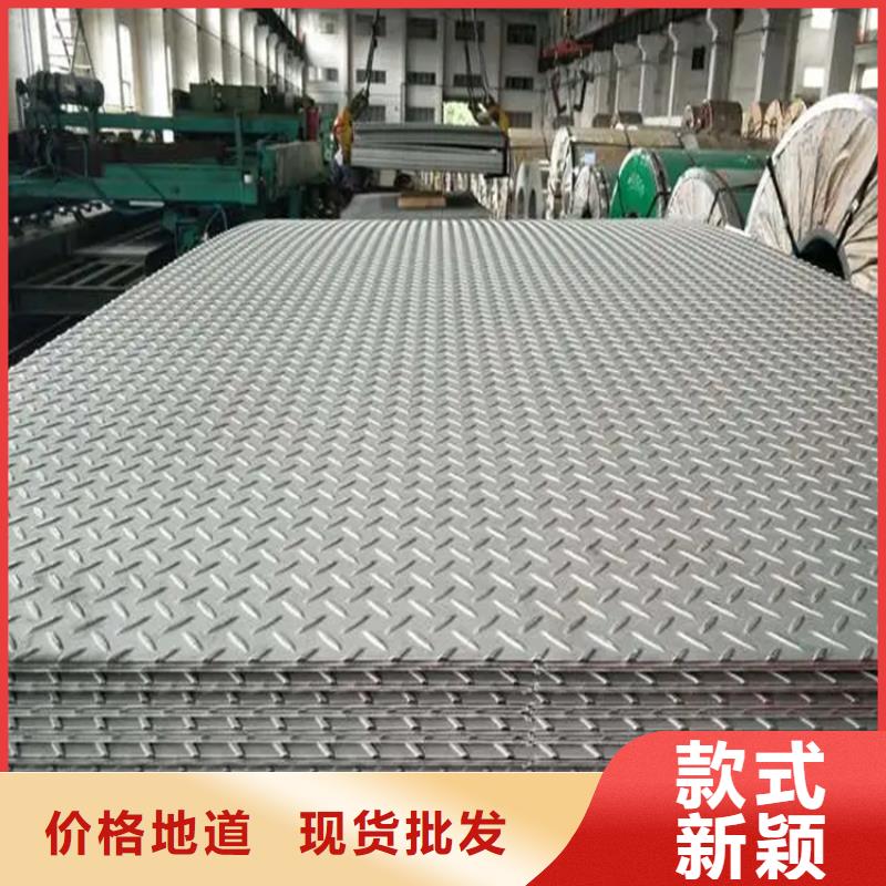15CrMo钢板技术参数专业生产制造厂