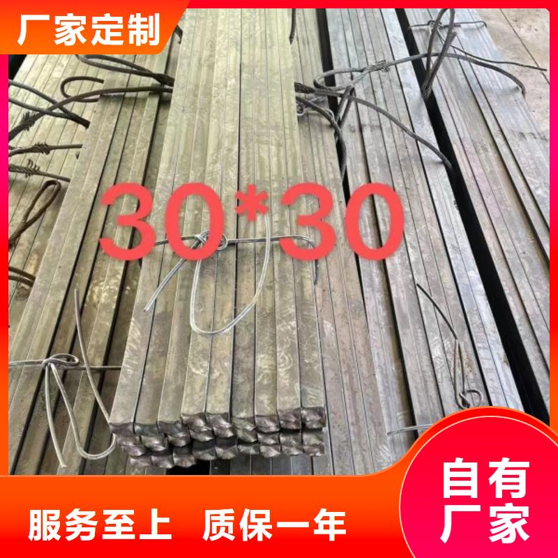 实心方钢48*48,冷拉方钢生产好品质经得住考验