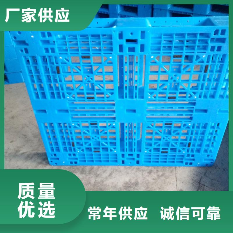 塑料地台板批发零售同城品牌