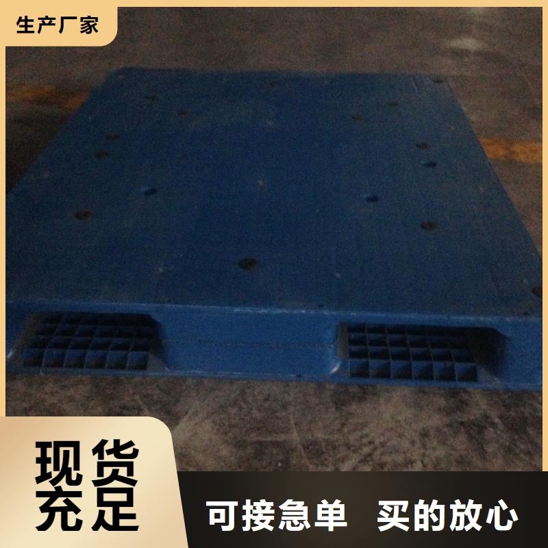 叉车托盘常用尺寸专业供货品质管控