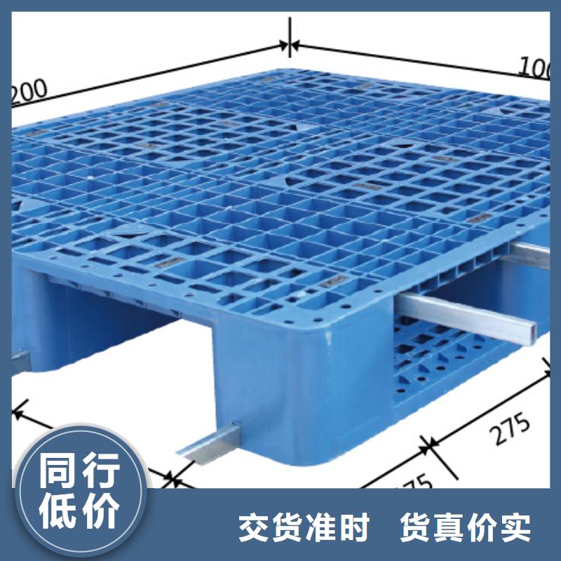 二手塑料托盘原包料本地公司