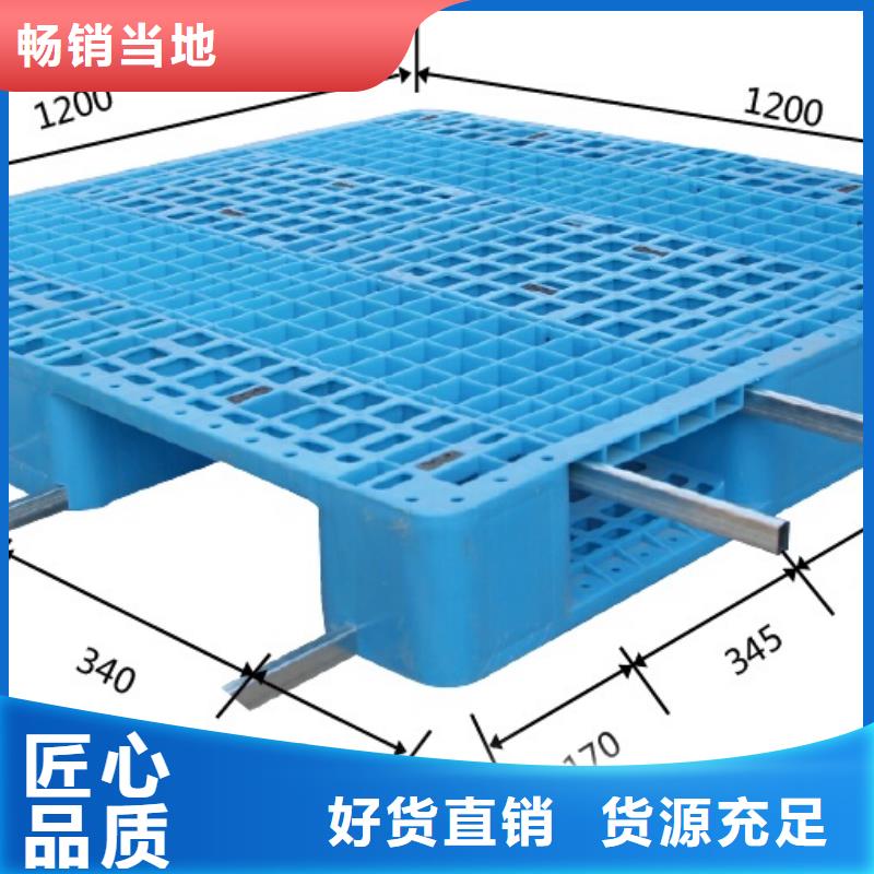 二手托盘标准规格通过国家检测