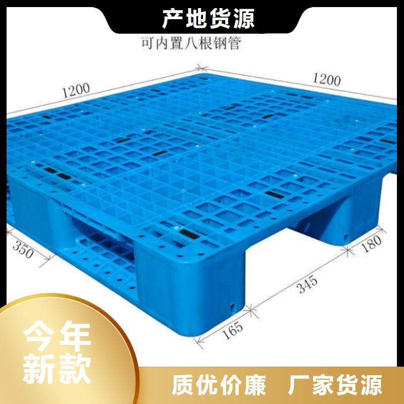 临西塑料防潮板销售价本地生产商