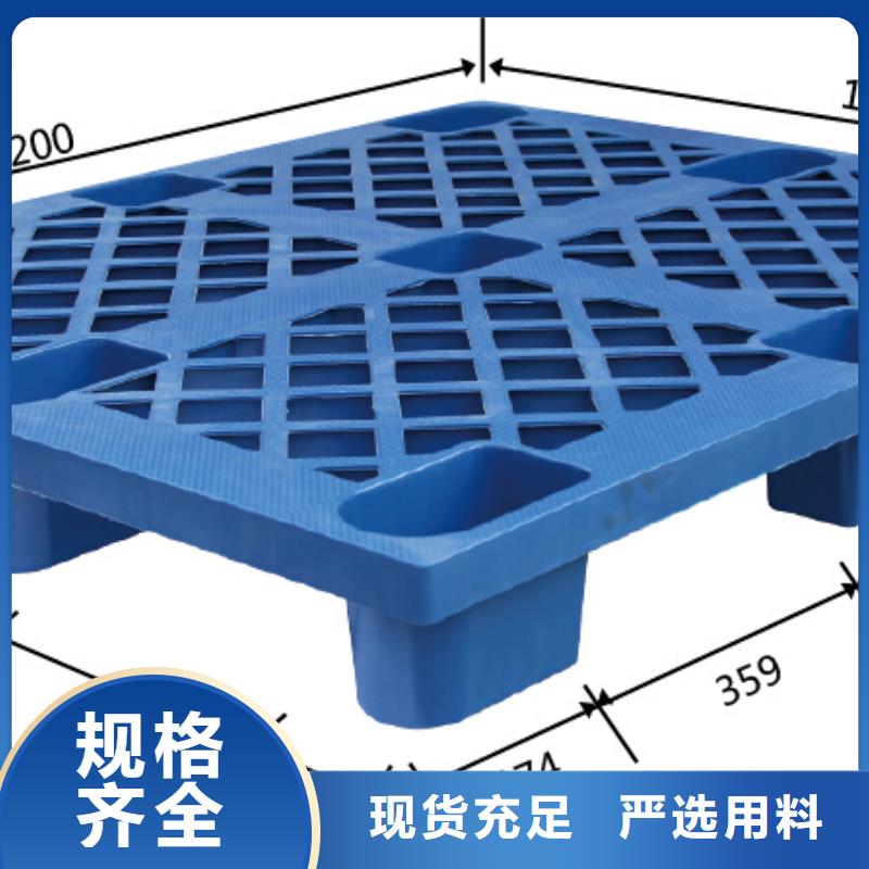 塑料拍子哪家便宜同城制造商