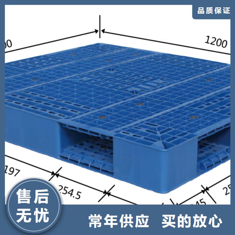 塑料仓库垫板选购客户信赖的厂家