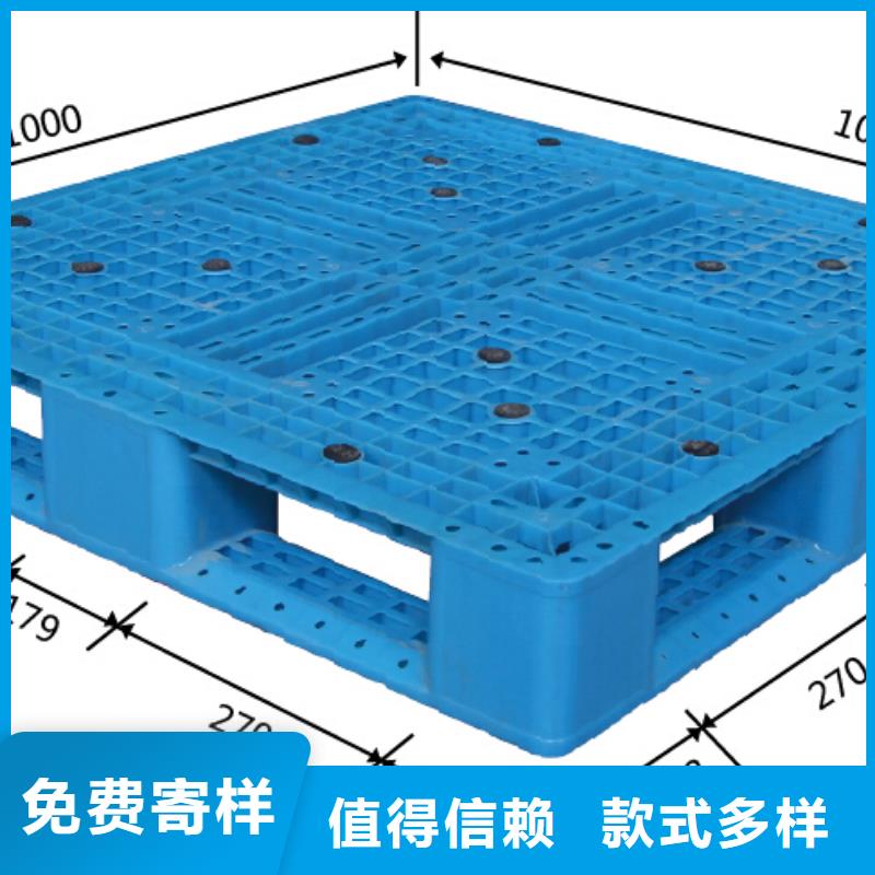 塑料地拖厂家供应附近货源