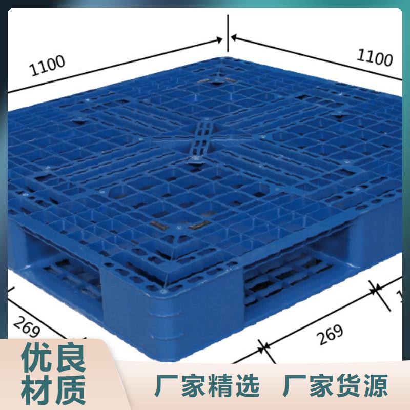 塑料防潮板专卖多种规格库存充足