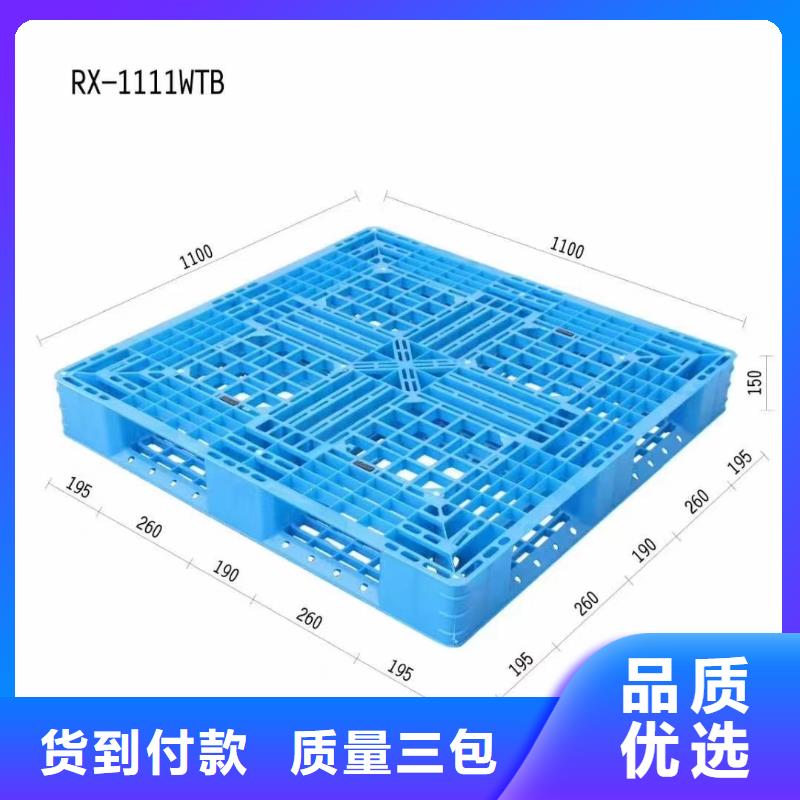 文登塑料防潮板代理使用寿命长久