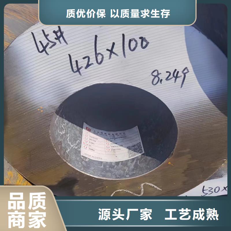 厚壁无缝管参数图文介绍库存量大