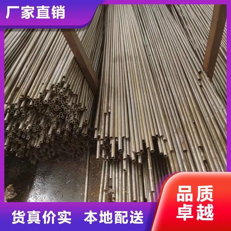 库存充足的精密光亮管公司当地厂家