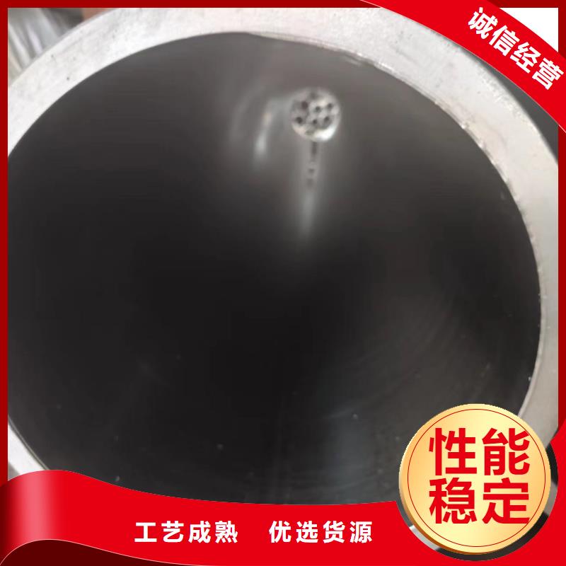 经验丰富的45#油缸管生产厂家用心做产品