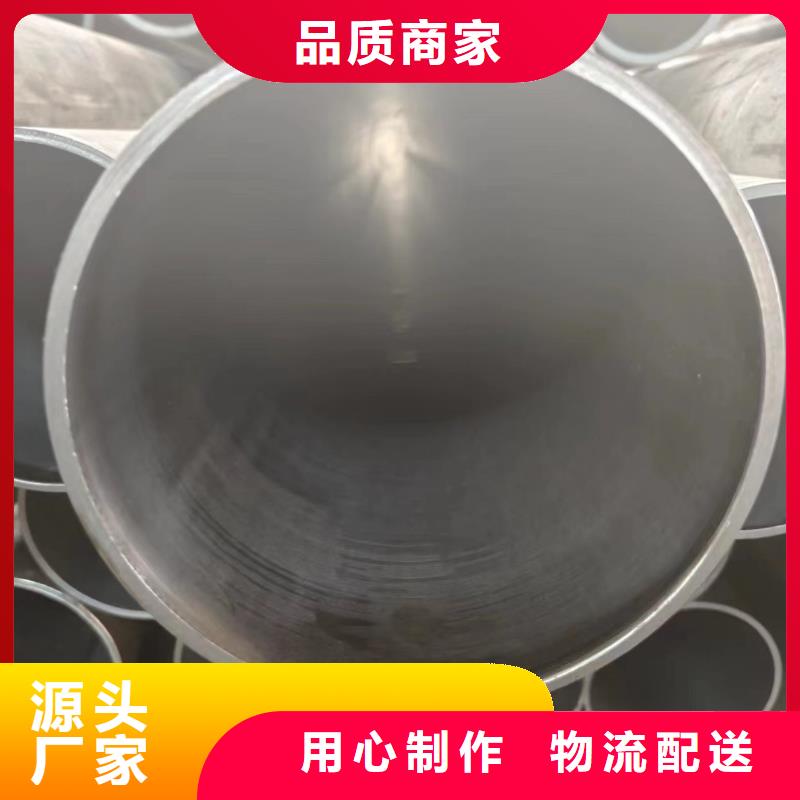 Q345B油缸管正规厂家同城品牌