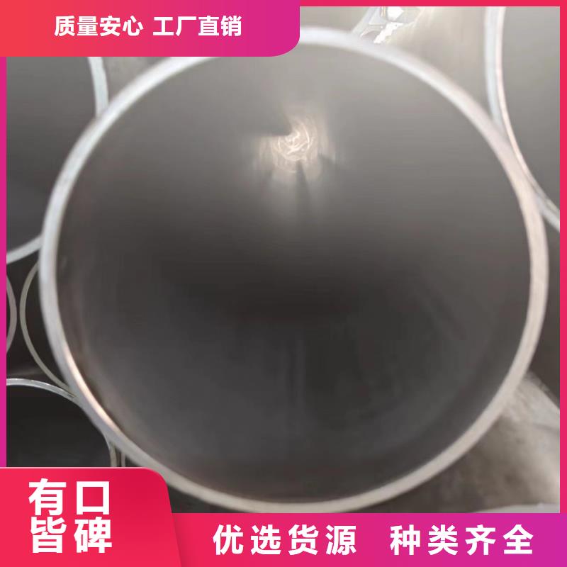 气缸管行情质检合格出厂