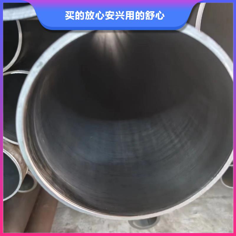 高品质Q345B油缸管_Q345B油缸管厂商质量看得见