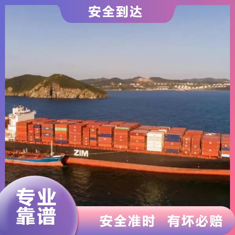 乐从到青海物流公司天天发车