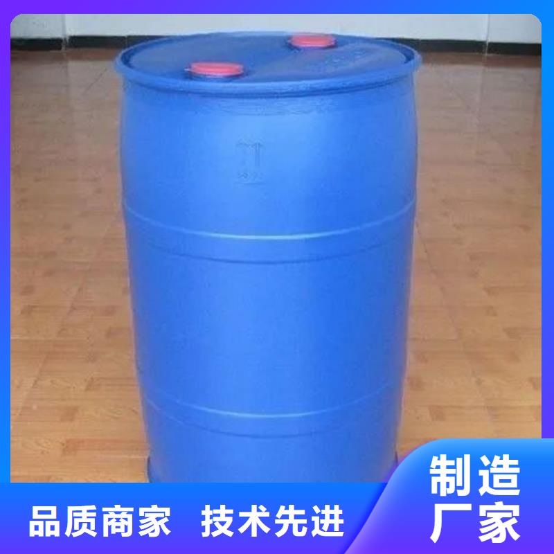 苯甲酰氯实体厂家直销用心做产品