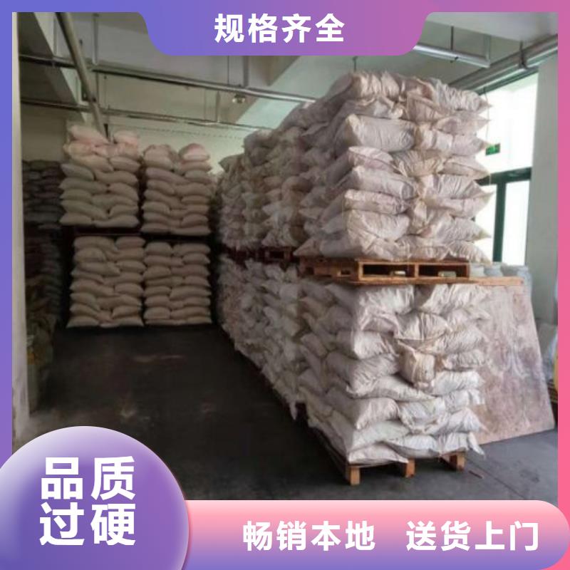 定制无水三氯化铁_品牌厂家工厂自营