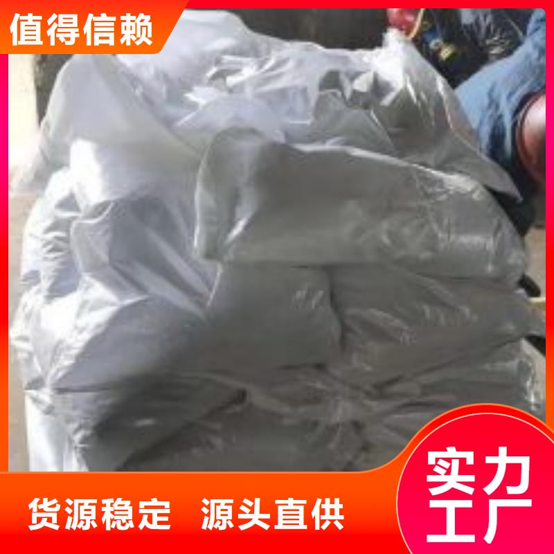 无水三氯化铁加工厂家大量现货