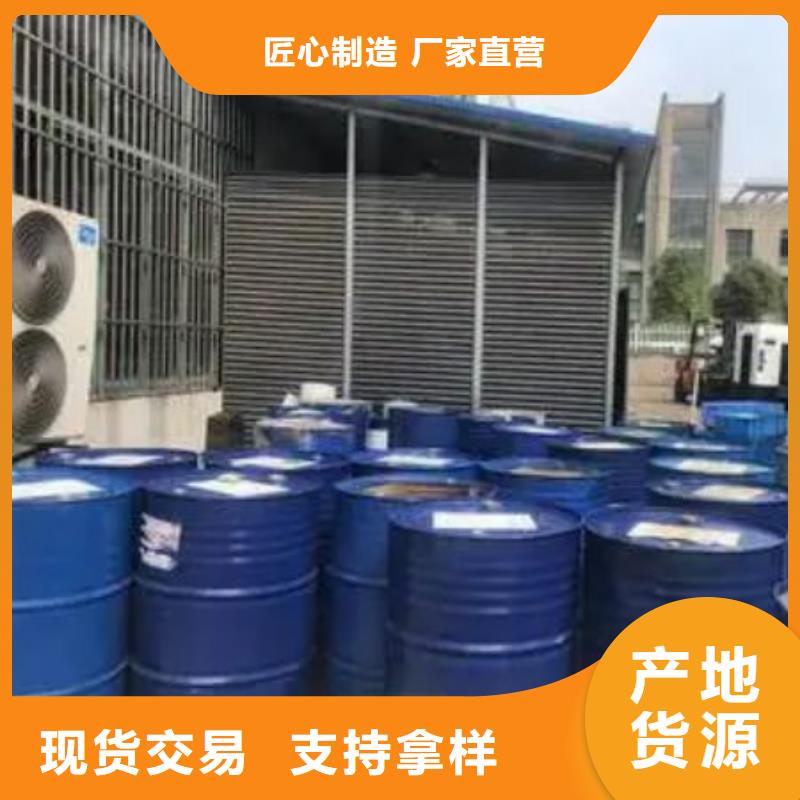 四氢呋喃产品型号参数当地厂家