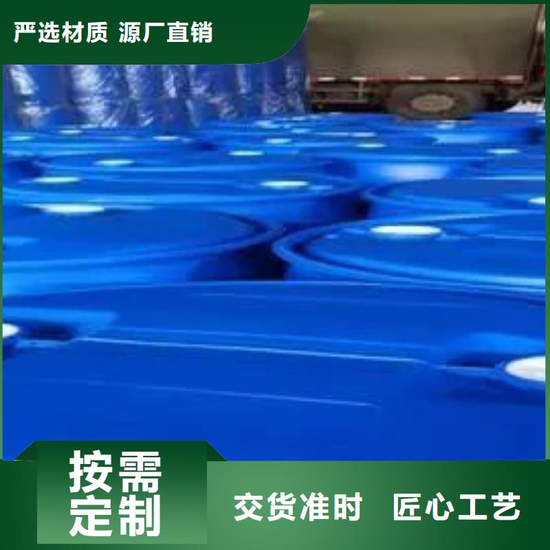 24二氟苯胺厂家规格齐全附近经销商