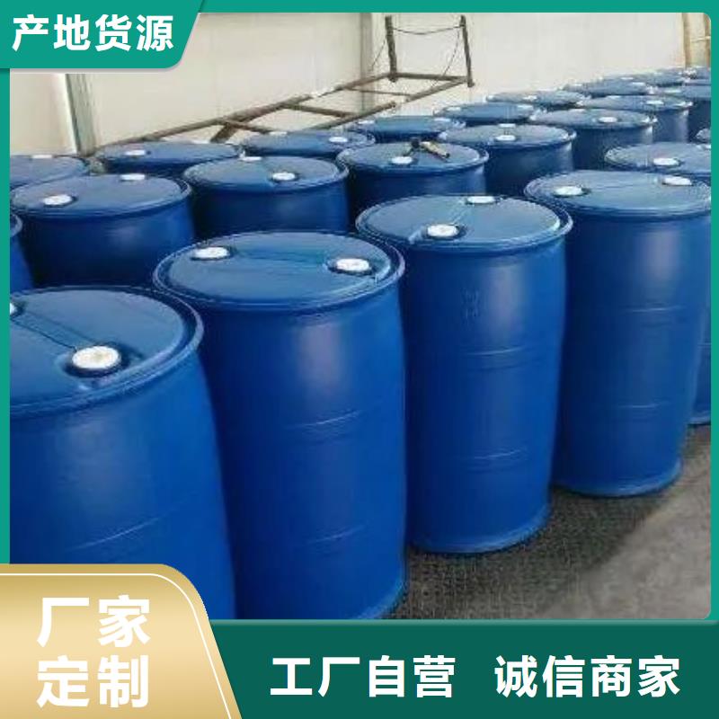 2,4二氟苯胺厂家-诚信经营品质无所畏惧