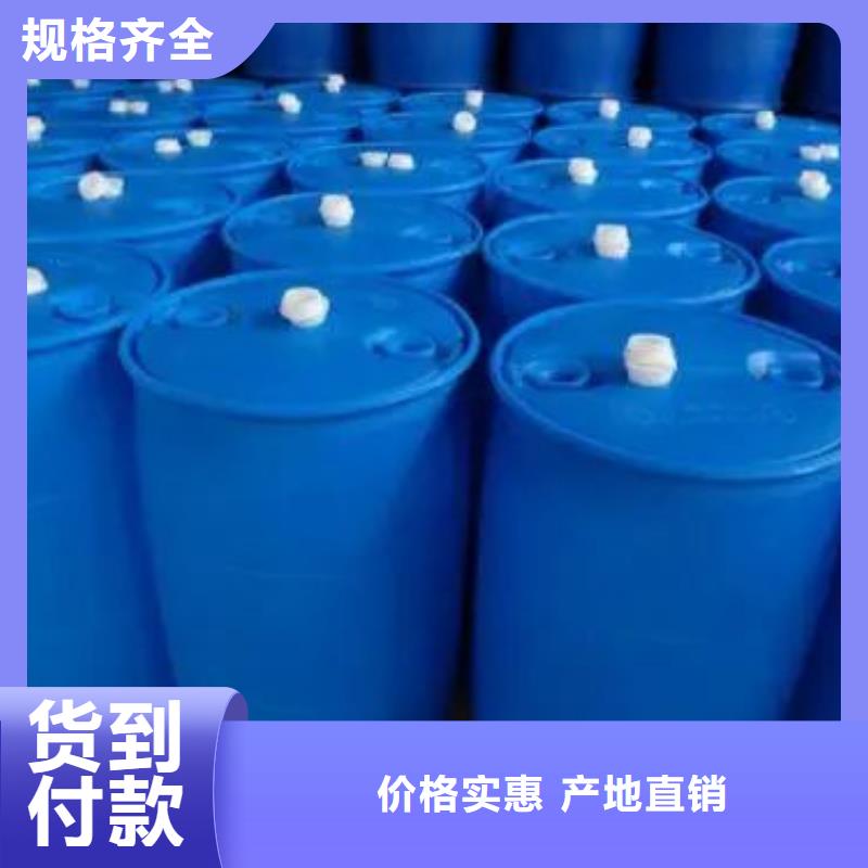 24二氟苯胺厂家-价格合理不只是质量好