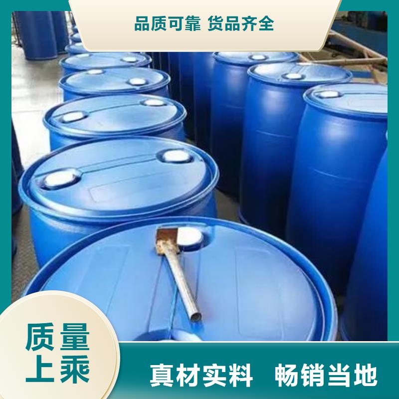 专业销售2.4二氟苯胺-价格优惠优质工艺