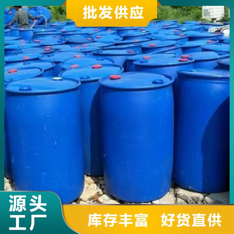 2,4二氟苯胺定做-2,4二氟苯胺厂附近生产厂家