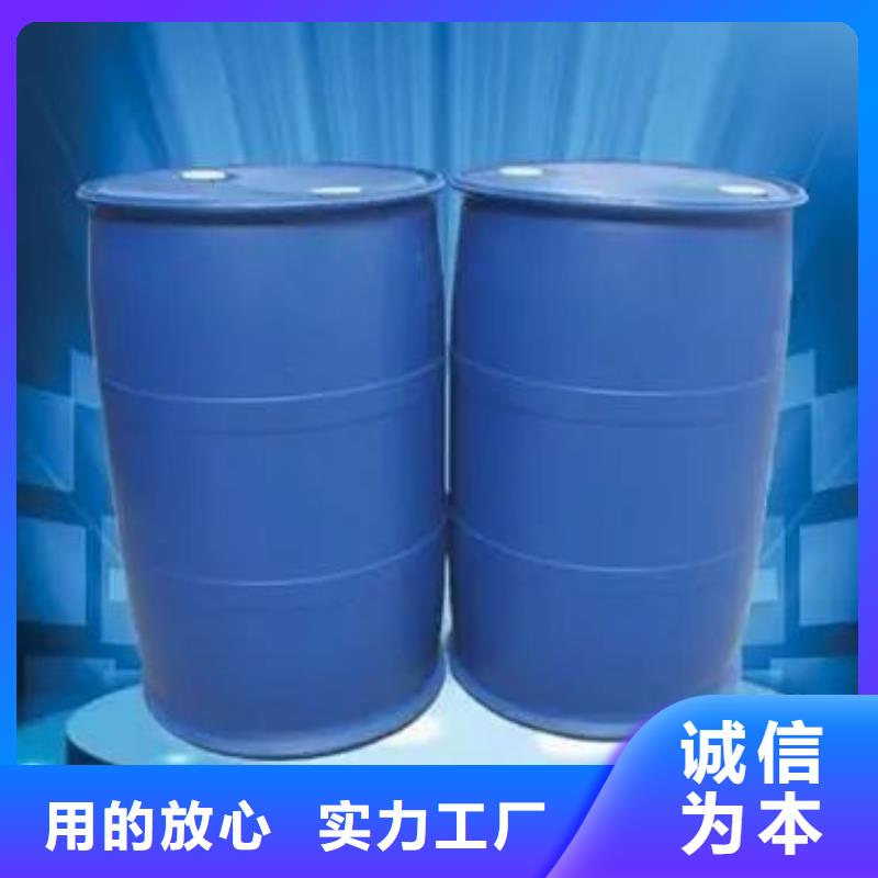 2.4二氟苯胺-客户一致好评品质值得信赖