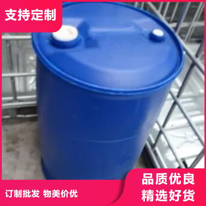 2,4二氟苯胺品质与价格认准大品牌厂家