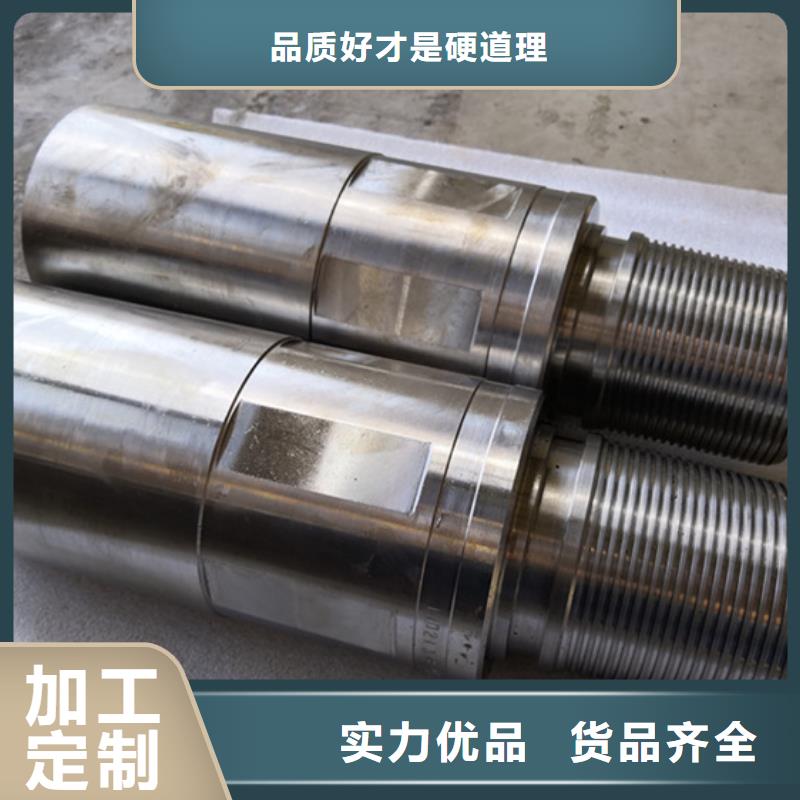 L80-13CR油管特殊扣放心选择卓越品质正品保障