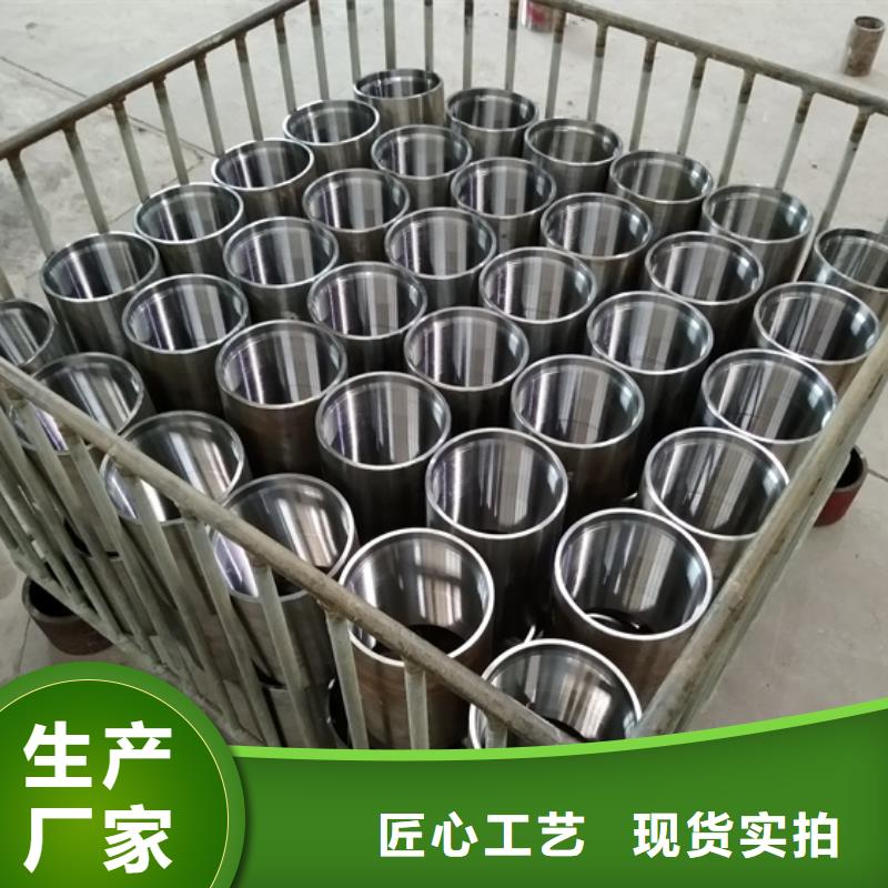 P110油管接箍质量保真同城品牌