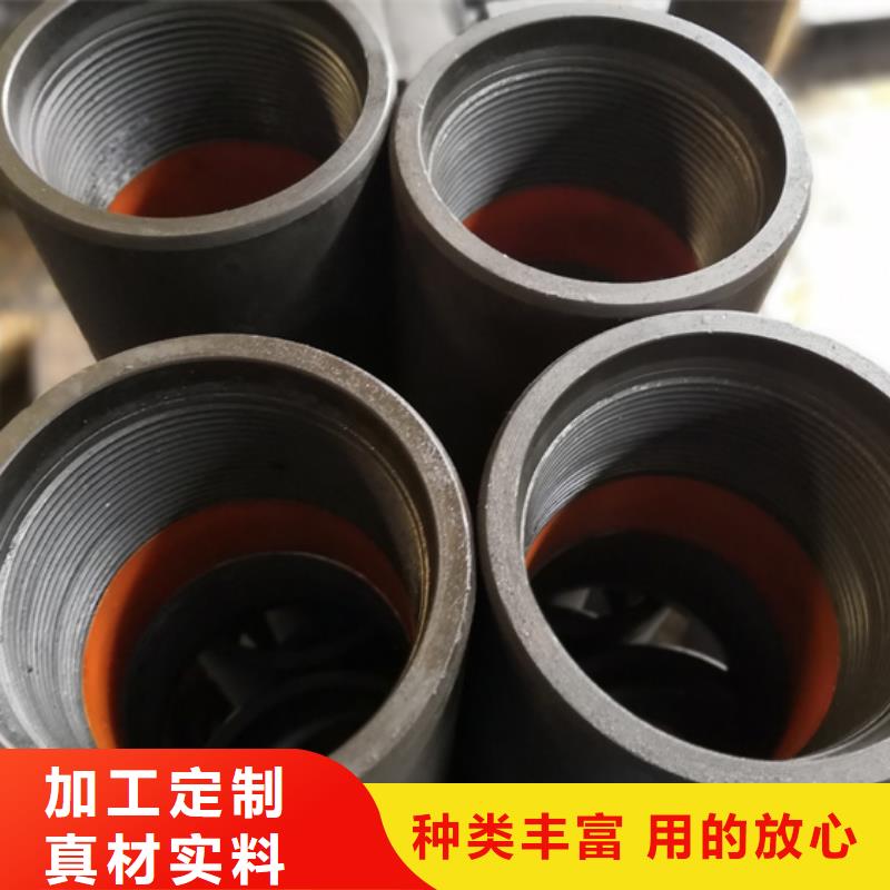 加厚油管接箍、加厚油管接箍厂家-本地品牌同城货源