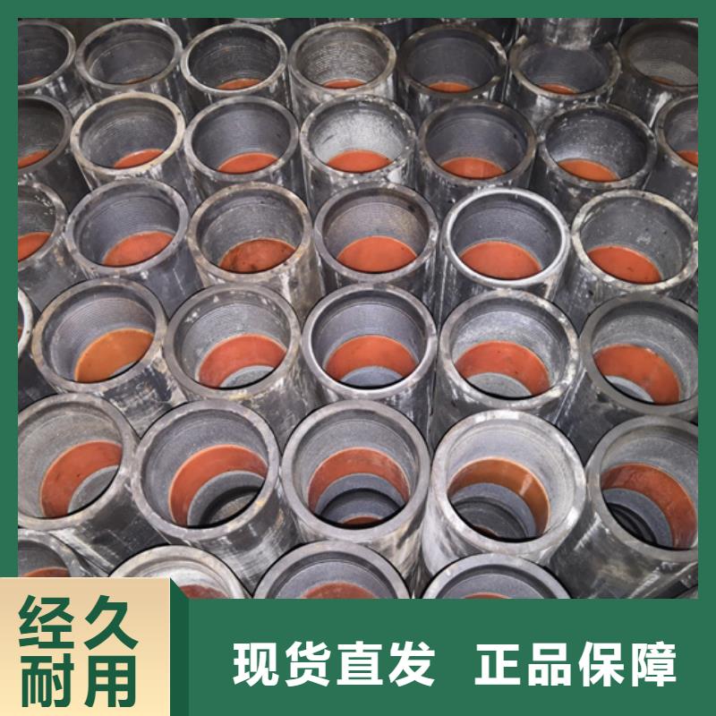 加厚油管接箍-加厚油管接箍规格全同城品牌