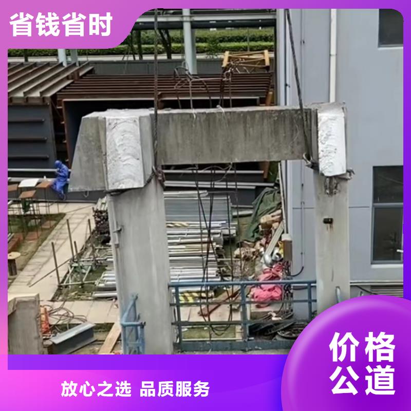 无锡市混凝土拆除钻孔知名公司