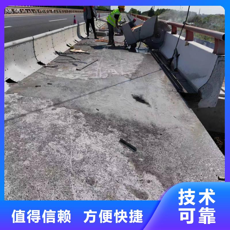 质量可靠的混凝土马路切割基地附近公司