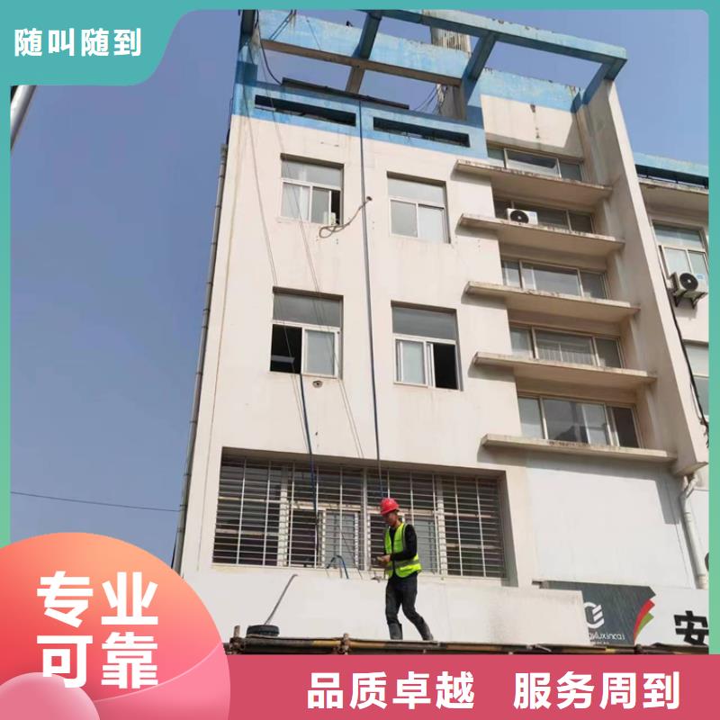 亳州市混凝土静力切割施工价格同城经销商