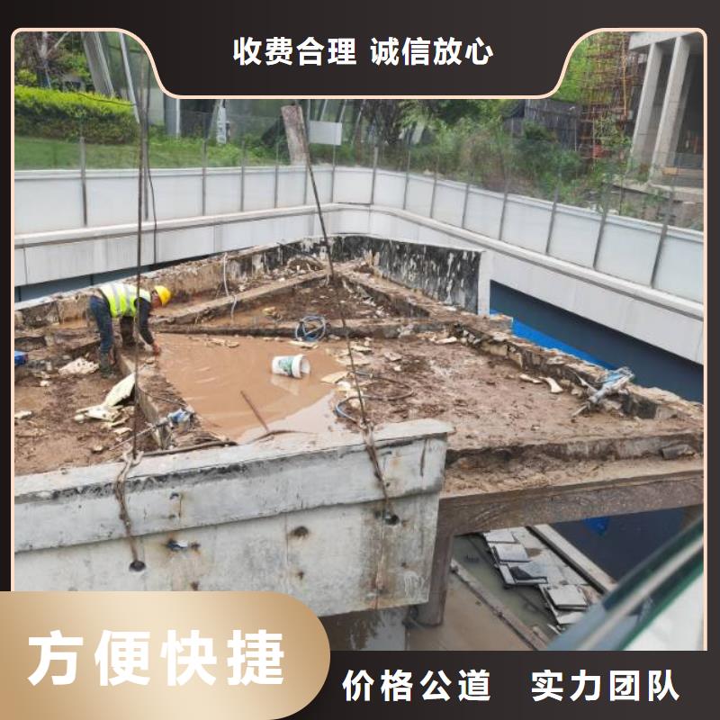 延科市政工程有限公司混凝土拆除钻孔合作案例多省钱省时